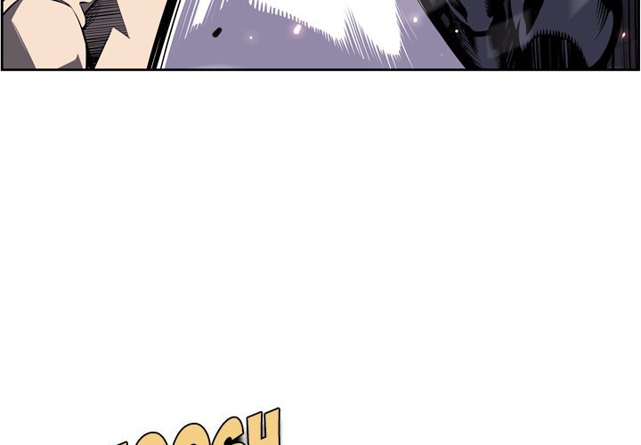 Supernova Manhwa - Chapter 174 Page 2