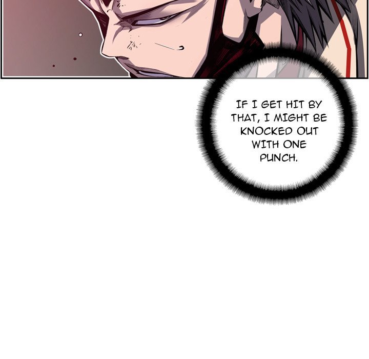 Supernova Manhwa - Chapter 174 Page 6