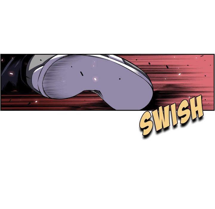 Supernova Manhwa - Chapter 174 Page 7