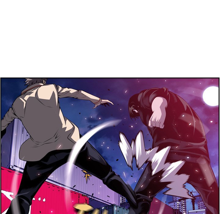 Supernova Manhwa - Chapter 174 Page 8