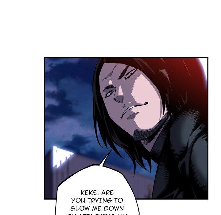 Supernova Manhwa - Chapter 174 Page 11