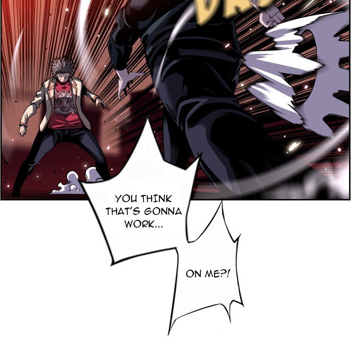 Supernova Manhwa - Chapter 174 Page 15