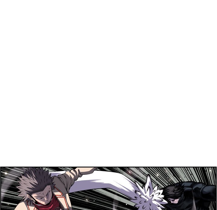 Supernova Manhwa - Chapter 174 Page 16