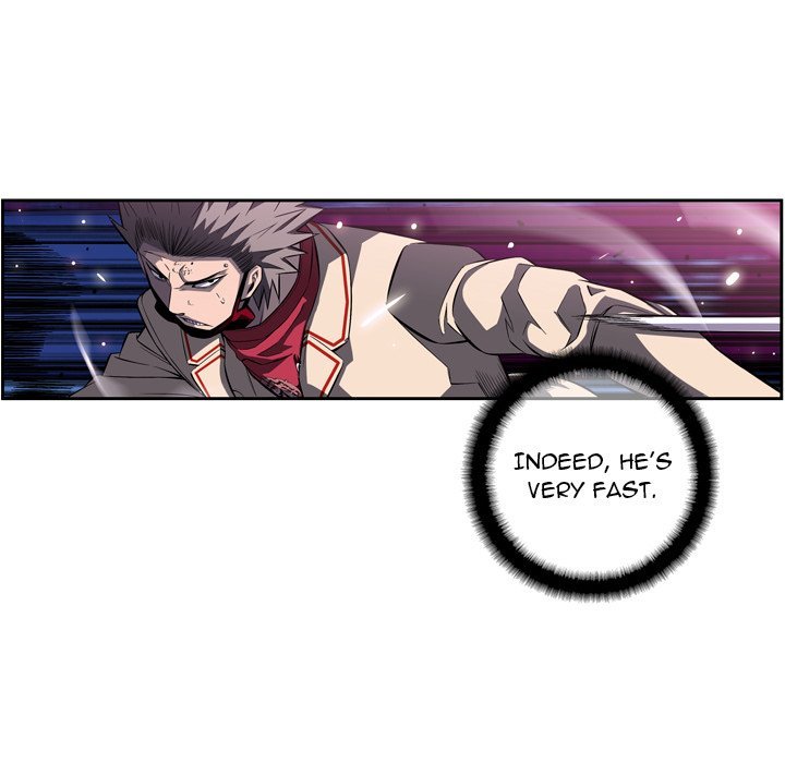 Supernova Manhwa - Chapter 174 Page 19