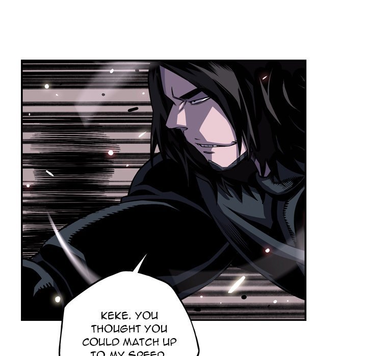 Supernova Manhwa - Chapter 174 Page 20