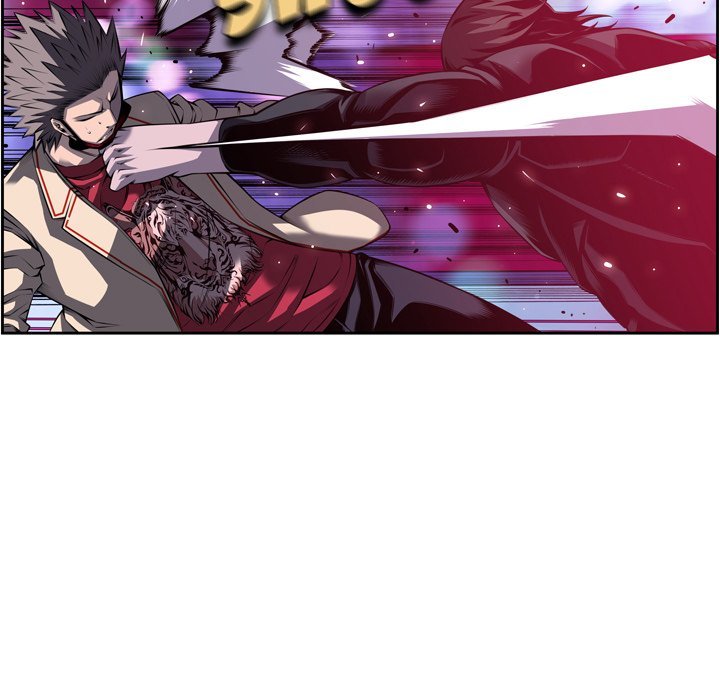 Supernova Manhwa - Chapter 174 Page 24