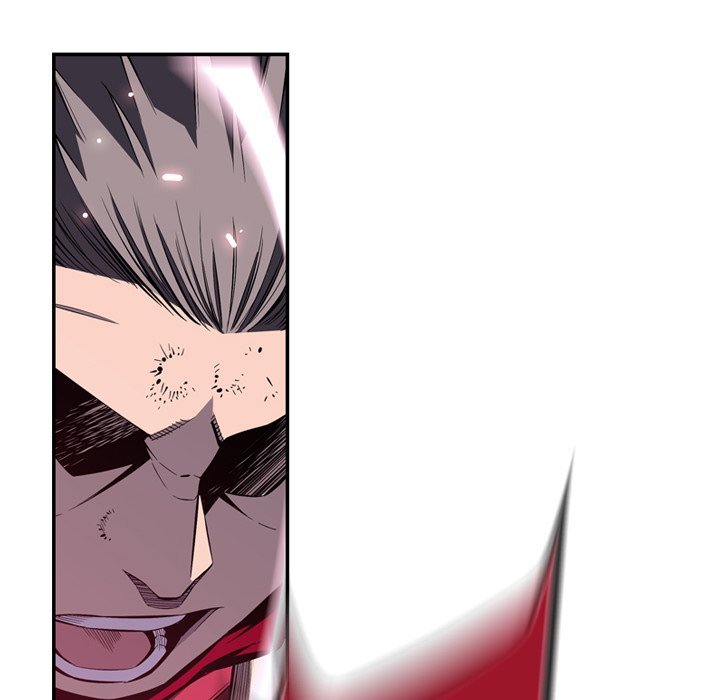 Supernova Manhwa - Chapter 174 Page 43