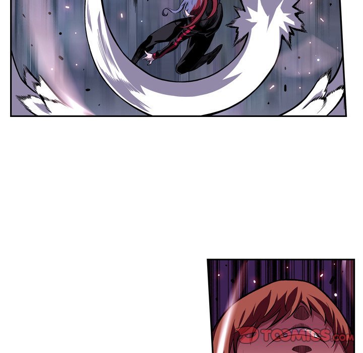 Supernova Manhwa - Chapter 174 Page 73