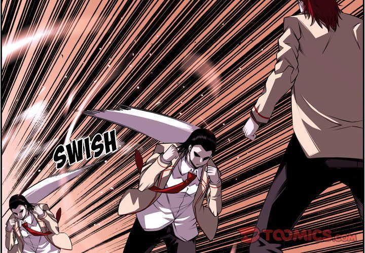 Supernova Manhwa - Chapter 105 Page 1