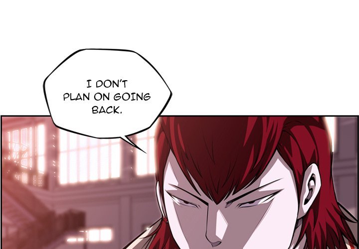 Supernova Manhwa - Chapter 105 Page 3