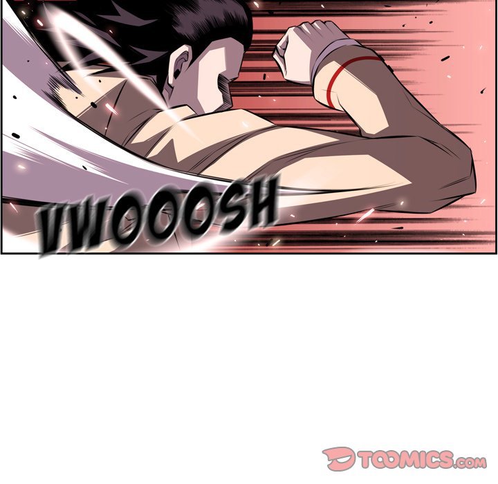 Supernova Manhwa - Chapter 105 Page 5