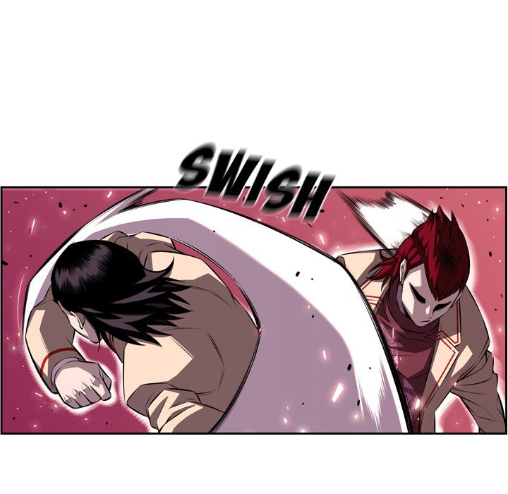 Supernova Manhwa - Chapter 105 Page 6