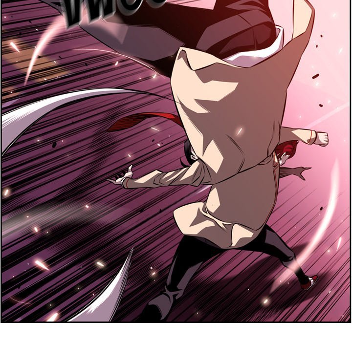 Supernova Manhwa - Chapter 105 Page 12