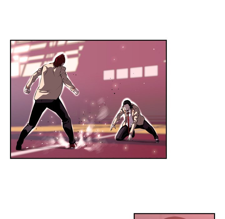 Supernova Manhwa - Chapter 105 Page 19