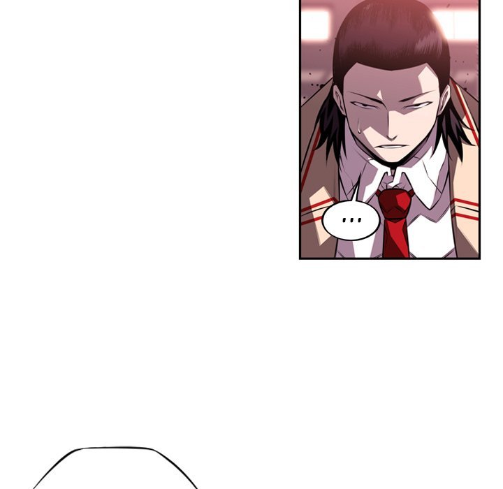 Supernova Manhwa - Chapter 105 Page 20