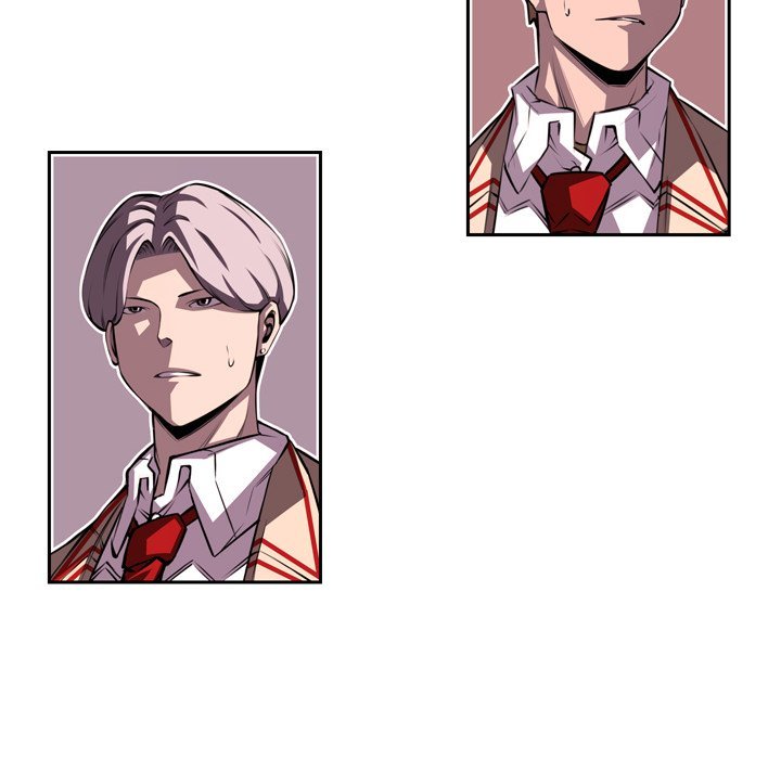 Supernova Manhwa - Chapter 105 Page 23