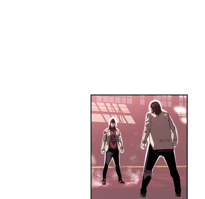 Supernova Manhwa - Chapter 105 Page 24