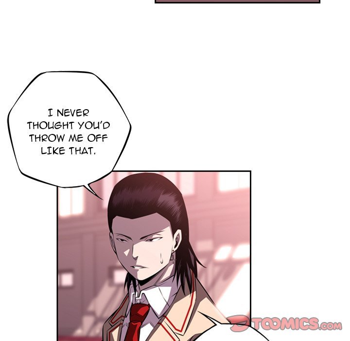 Supernova Manhwa - Chapter 105 Page 25