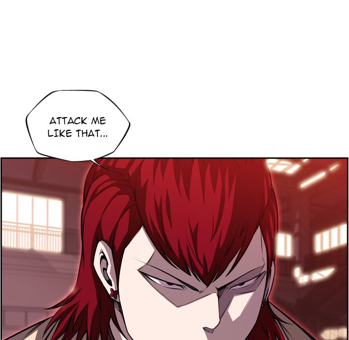 Supernova Manhwa - Chapter 105 Page 28