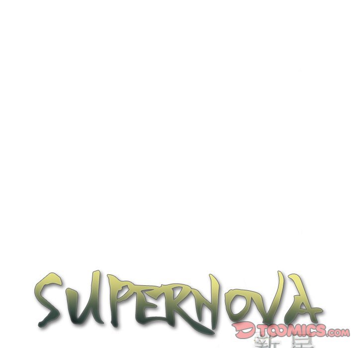 Supernova Manhwa - Chapter 105 Page 33