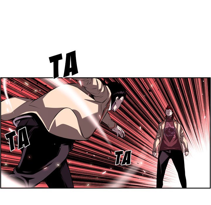 Supernova Manhwa - Chapter 105 Page 35