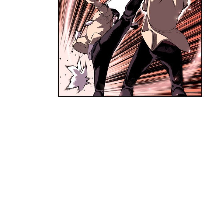 Supernova Manhwa - Chapter 105 Page 40