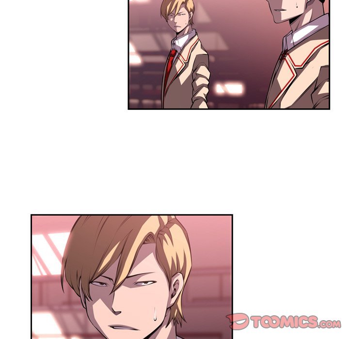 Supernova Manhwa - Chapter 105 Page 45