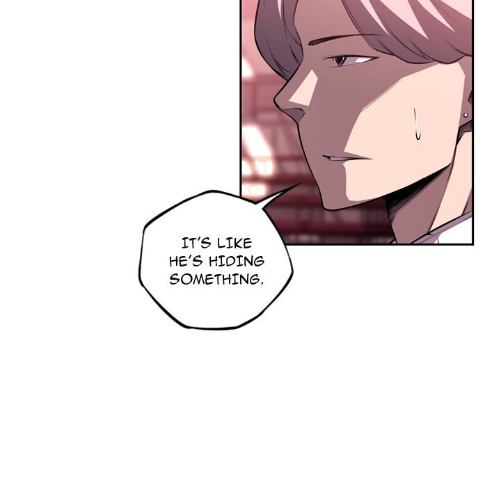 Supernova Manhwa - Chapter 105 Page 47