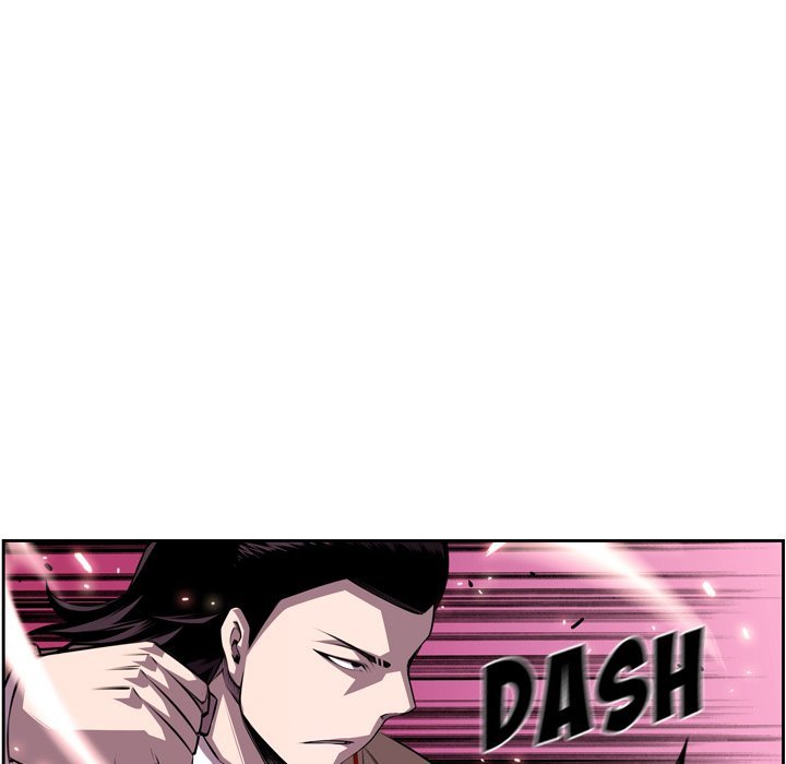 Supernova Manhwa - Chapter 105 Page 48