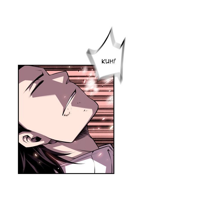 Supernova Manhwa - Chapter 105 Page 52