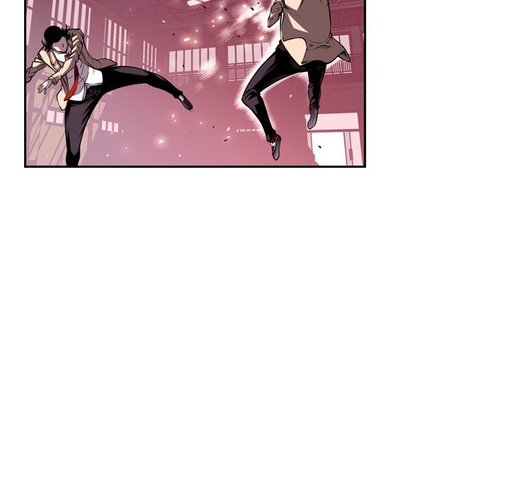 Supernova Manhwa - Chapter 105 Page 56