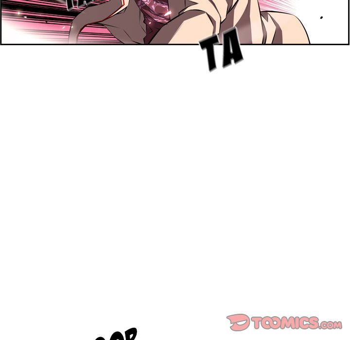 Supernova Manhwa - Chapter 105 Page 61