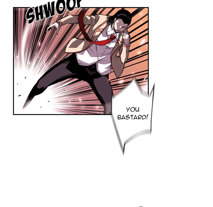 Supernova Manhwa - Chapter 105 Page 62