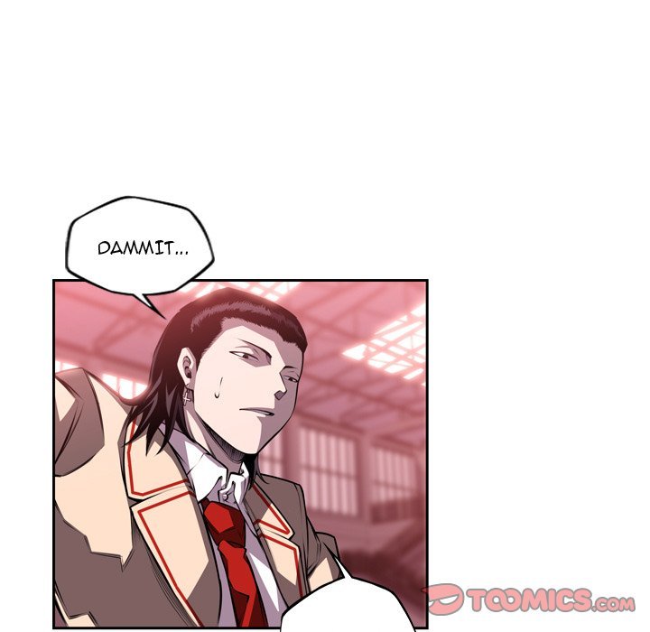 Supernova Manhwa - Chapter 105 Page 65