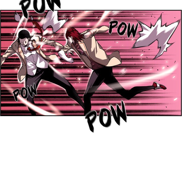 Supernova Manhwa - Chapter 105 Page 72