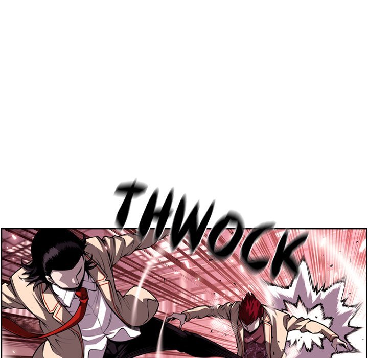 Supernova Manhwa - Chapter 105 Page 75