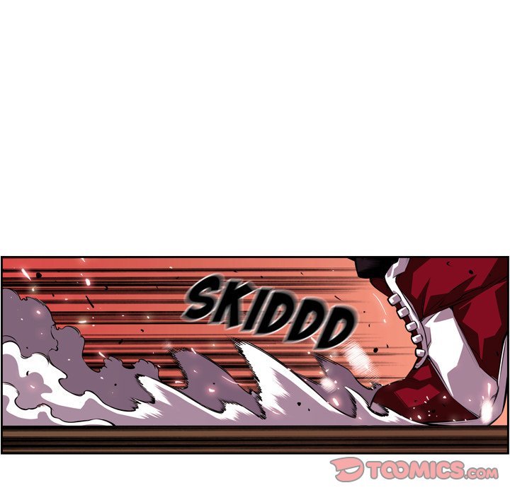 Supernova Manhwa - Chapter 105 Page 77