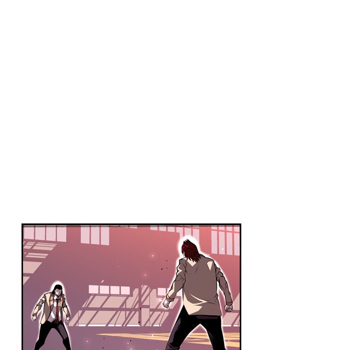 Supernova Manhwa - Chapter 105 Page 78