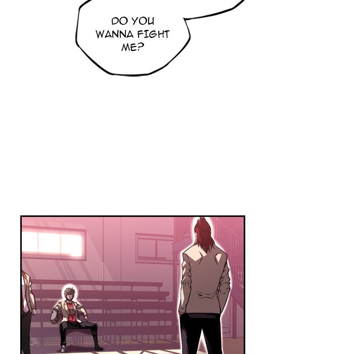 Supernova Manhwa - Chapter 105 Page 92