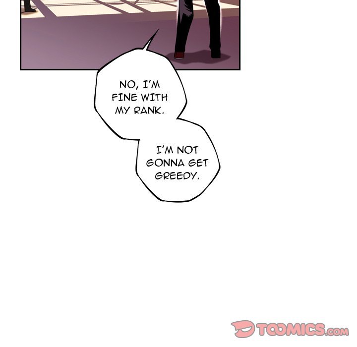 Supernova Manhwa - Chapter 105 Page 93