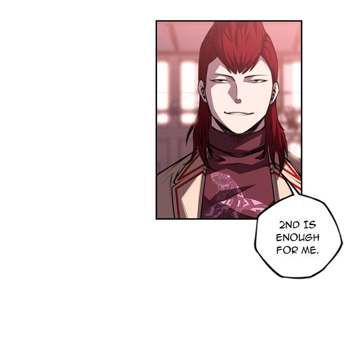 Supernova Manhwa - Chapter 105 Page 94