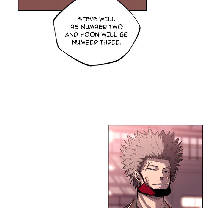 Supernova Manhwa - Chapter 105 Page 96