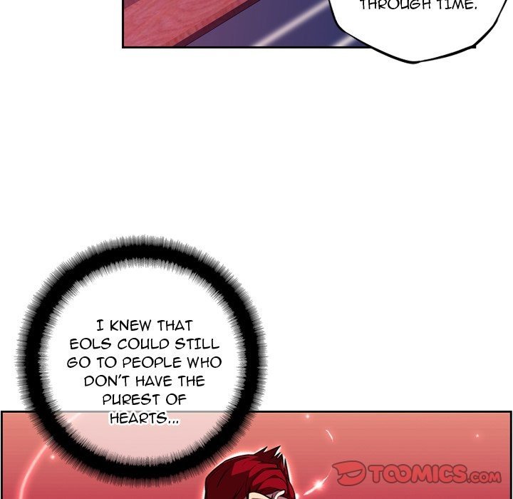 Supernova Manhwa - Chapter 124 Page 11