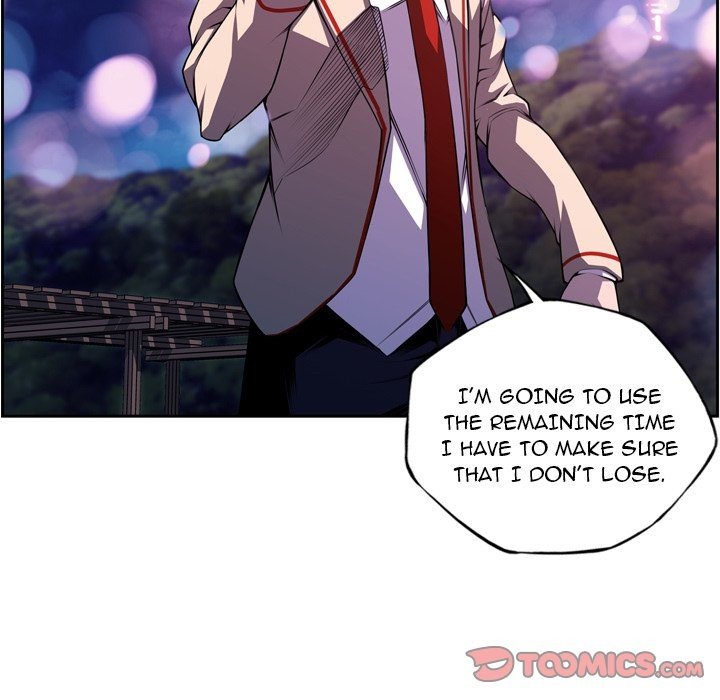 Supernova Manhwa - Chapter 124 Page 17