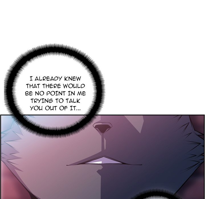 Supernova Manhwa - Chapter 124 Page 18