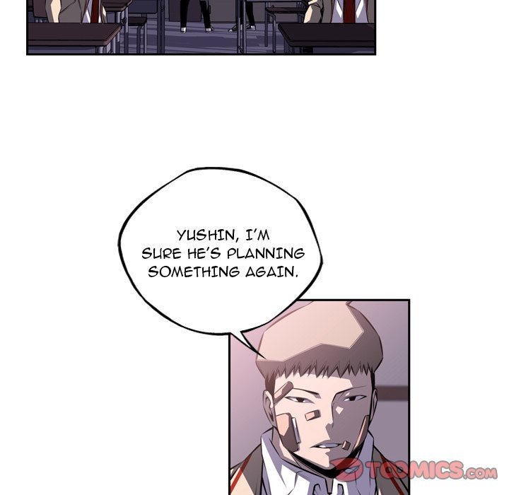 Supernova Manhwa - Chapter 124 Page 25