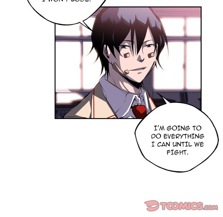 Supernova Manhwa - Chapter 124 Page 27