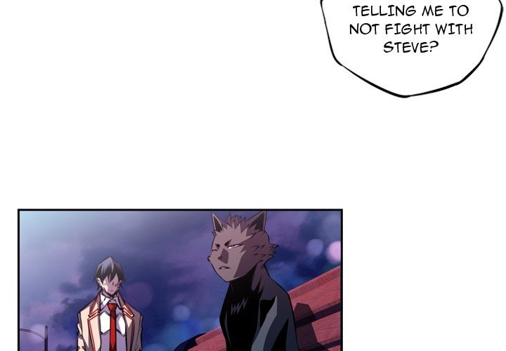 Supernova Manhwa - Chapter 124 Page 2