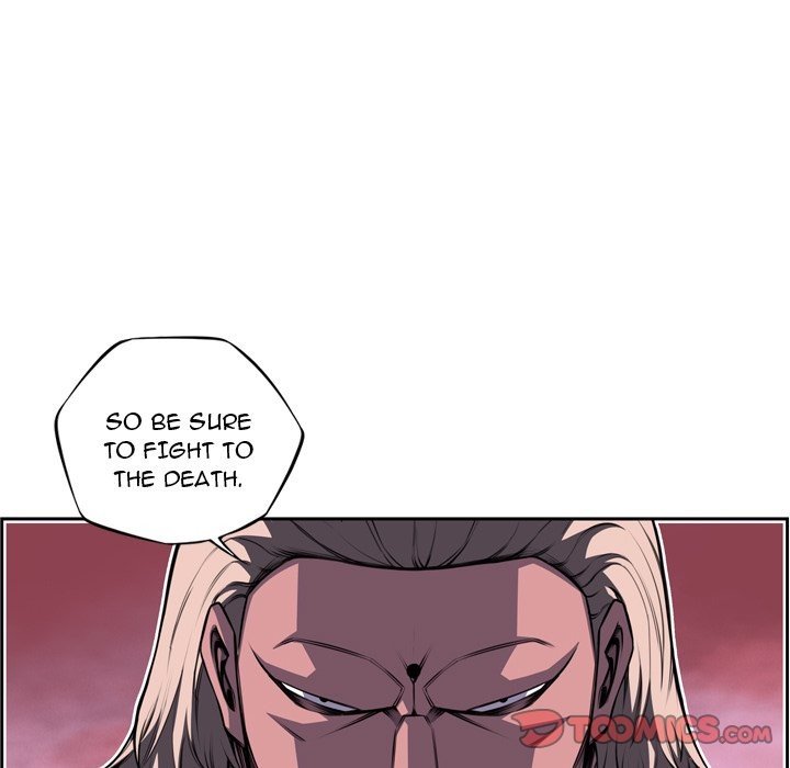Supernova Manhwa - Chapter 124 Page 43