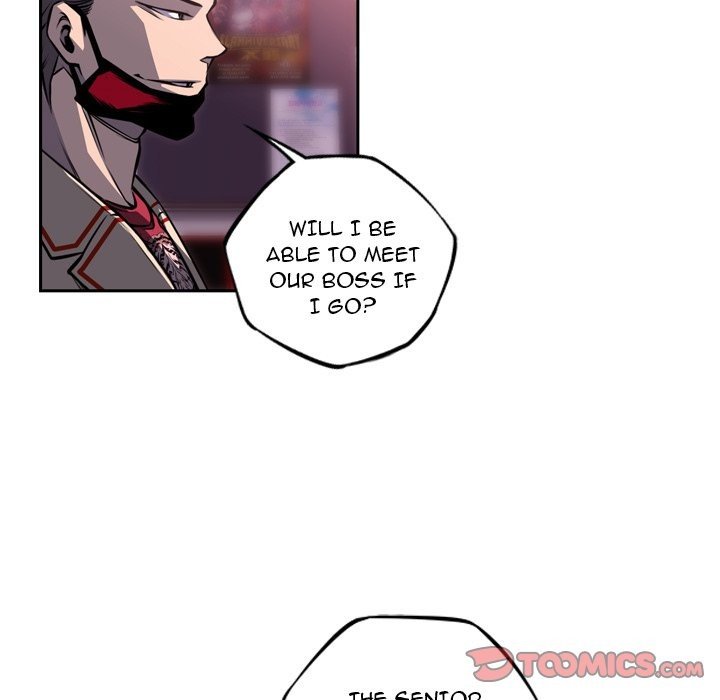 Supernova Manhwa - Chapter 124 Page 45